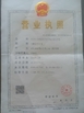 Trung Quốc Cangzhou Junxi Group Co., Ltd. Chứng chỉ